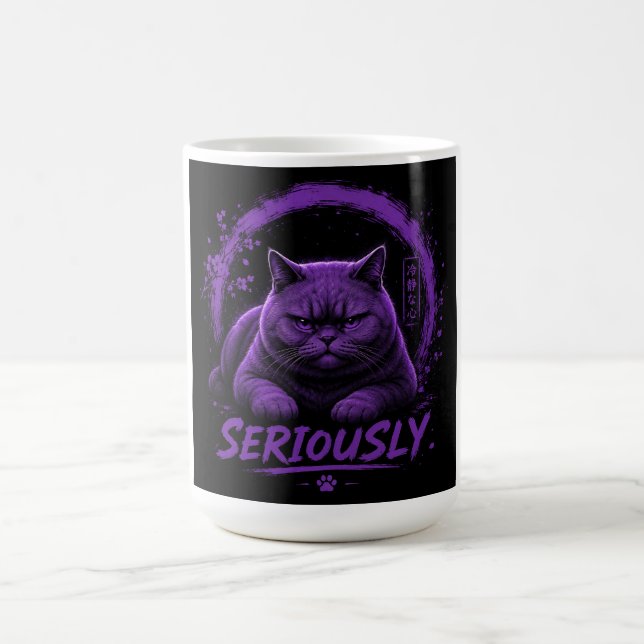 Caneca De Café Gato sério (Centro)
