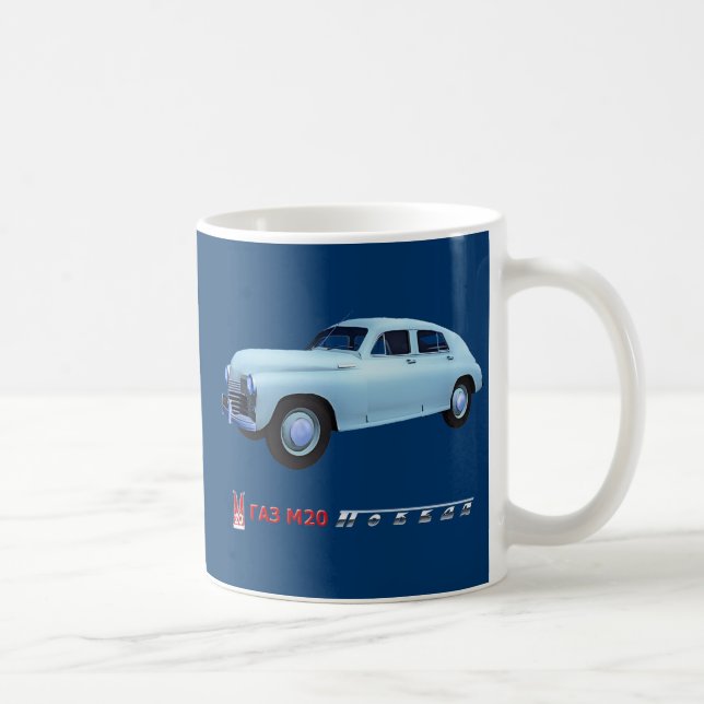 Caneca De Café GAZ M20 Sedan russo (Direita)