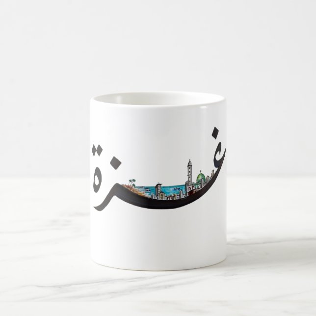 Caneca De Café Gaza (Centro)