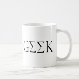 CANECA DE CAFÉ GEEK