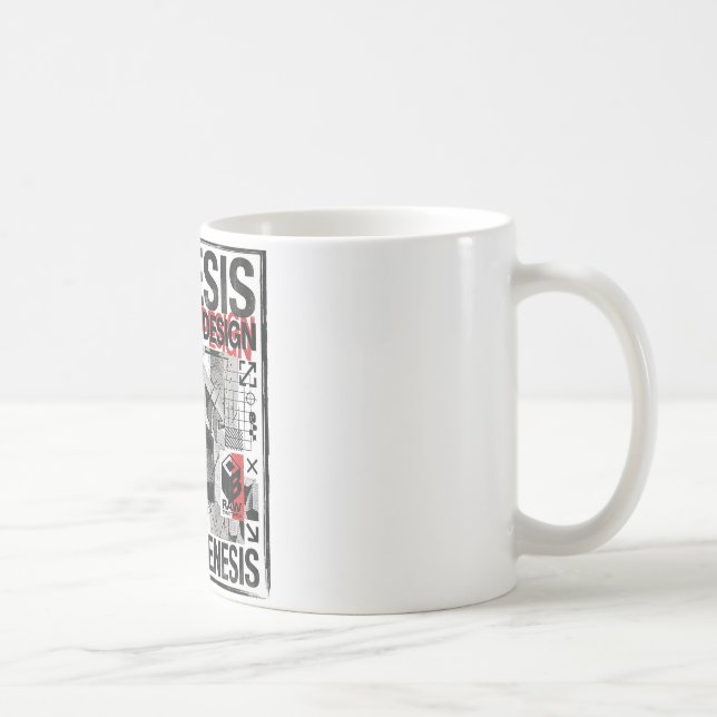 Caneca De Café Genesis Industrial Brutalist Architecture (Direita)