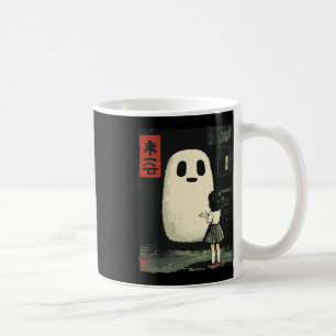 Caneca De Café Ghost Spooky Anime de Halloween Gra, amigo japonês