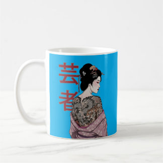 Caneca De Café Giesha Mulher de Arte