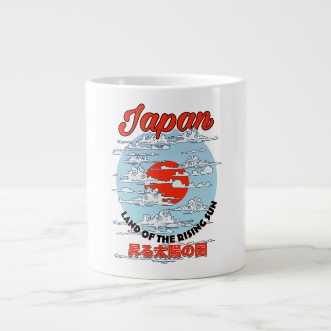 Caneca de Café Gigante com Grou-do-Japão (Frente)