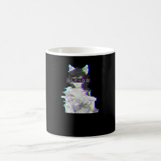 Caneca De Café Glitch Manga Babe Waifu Hentai Aestic Vaporwave