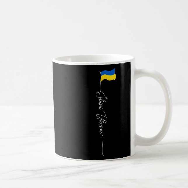 Caneca De Café Glória à Ucrânia  (Direita)