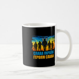 Caneca De Café Glória à Ucrânia Glória aos Heróis Glória