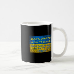 Caneca De Café Glória à Ucrânia! Glória aos Heróis! Ucraniano F