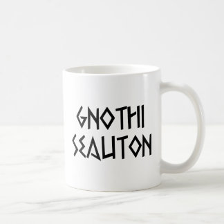 Caneca De Café gnothi seauton Reconheces-te mesmo