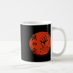 Caneca De Café Goju Ryu Karate Artes Marciais Combatem Kan Japonê