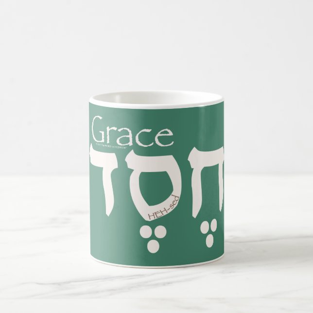 Caneca De Café Grace em hebraico (Centro)