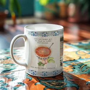 Caneca De Café Gracias Mamá   Sopa de Letras 3 Colagem de Fotos