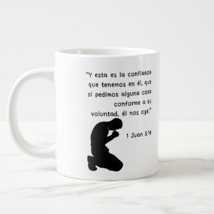 Caneca De Café Grande 1 Juan 5:14 "Y esta es la confanza que tenemos en