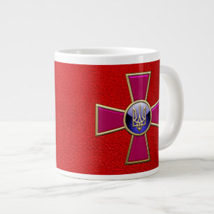 Caneca De Café Grande [200] Emblema das forças armadas do ucraniano