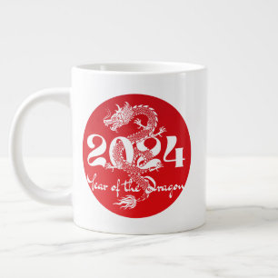 Caneca De Café Grande 2024 ano do dragão vermelho branco