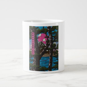 Caneca De Café Grande A natureza é professora de excelentes