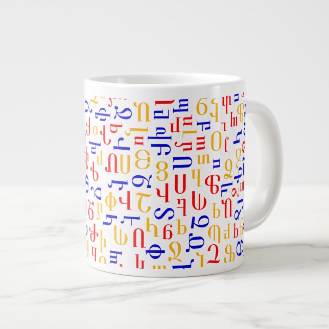 Caneca De Café Grande alfabeto armênio (Frente Esquerda)