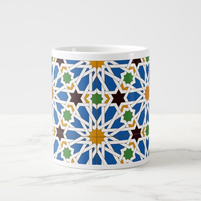 Caneca De Café Grande Andalusian Tiles 10 (Real Alcazar, Seville) (Frente)