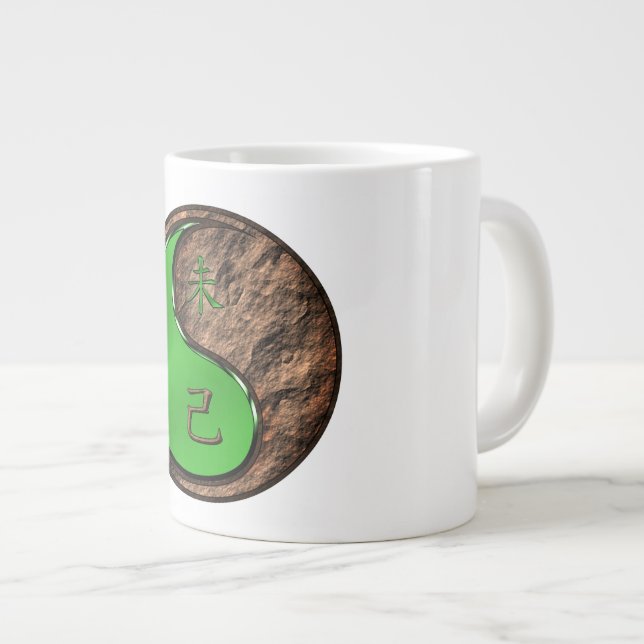 Caneca De Café Grande Ano da Cabra da Terra (Frente Esquerda)