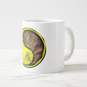 Caneca De Café Grande Ano do Macaco de Terra