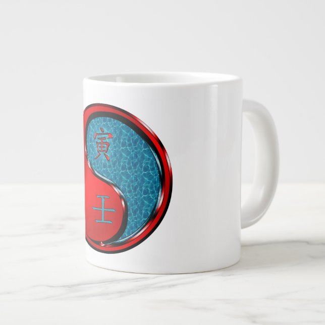 Caneca De Café Grande Ano do Tigre de Água (Frente Esquerda)