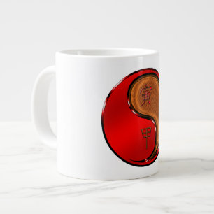 Caneca De Café Grande Ano do Tigre de Madeira