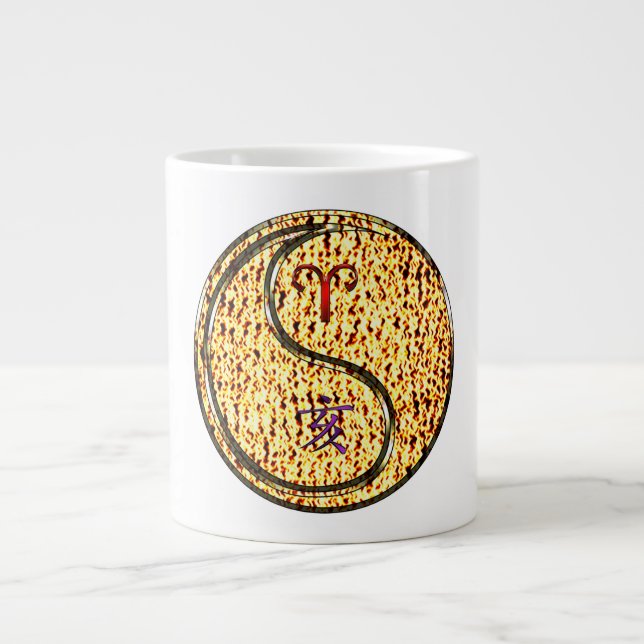 Caneca De Café Grande Áries & Javali de Fogo (Frente)