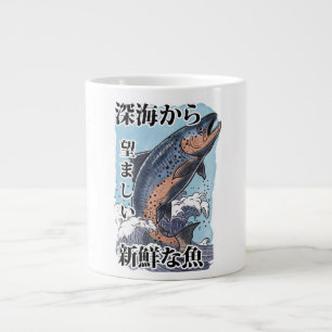 Caneca De Café Grande arte japonesa de pesca vintage