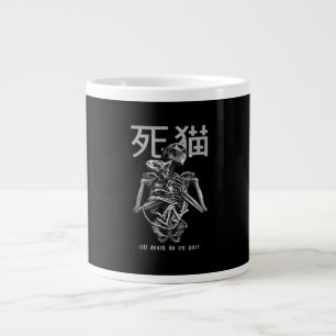 Caneca De Café Grande Até a morte nos fazer parte - Retro Romance Parody