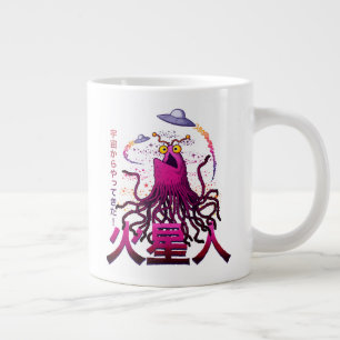 Caneca De Café Grande Aventura Espacial do Marciano Yip Yip