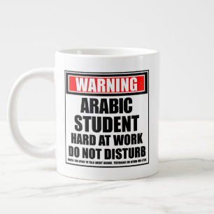 Caneca De Café Grande Avisar Duro Estudante Árabe No Trabalho Não Inco