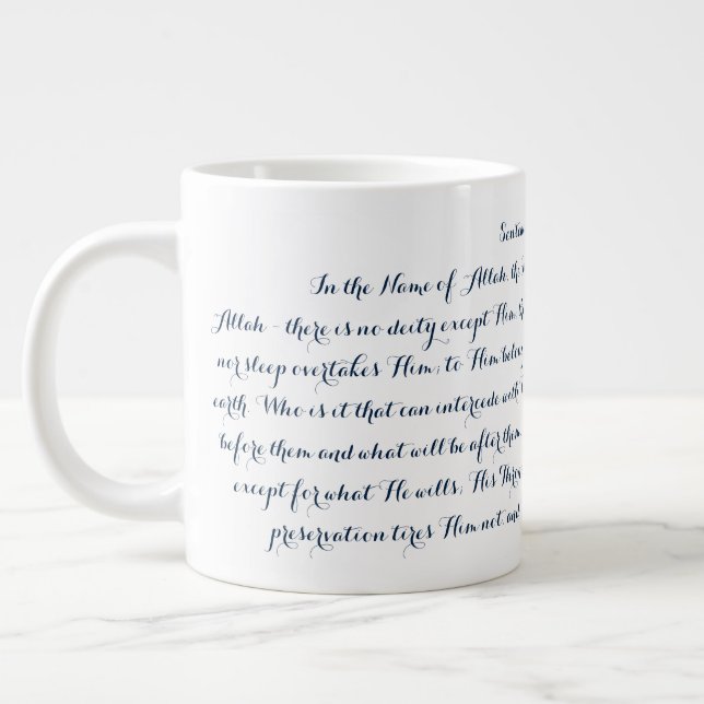 Caneca De Café Grande Ayat Ul Kursi (Esquerda)