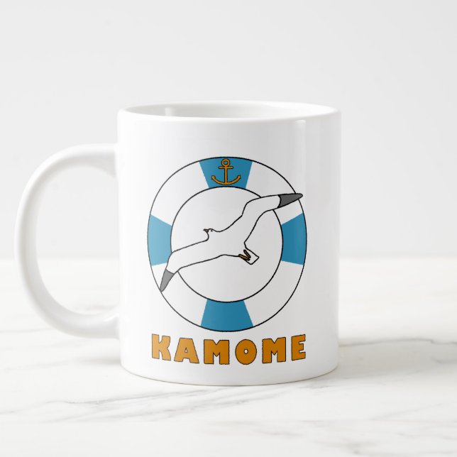 Caneca De Café Grande Azul-claro-Natação-anel (Esquerda)