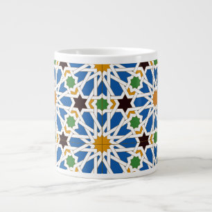Caneca De Café Grande Azulejos Andaluzes 10 (Real Alcazar, Sevilha)