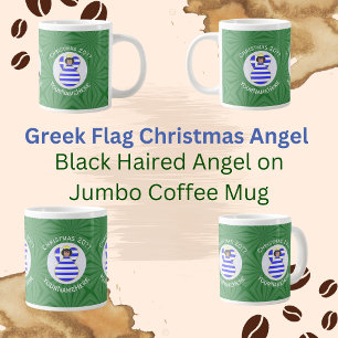 Caneca De Café Grande Bandeira de Natal Anjo de Cabelo Preto Grego Pesso