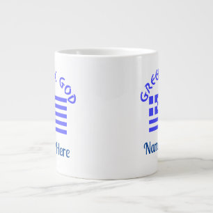 Caneca De Café Grande Bandeira Grega Deus Grego Personalizada 