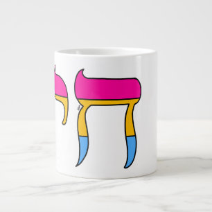 Caneca De Café Grande Bandeira Pan Orgulho Chai