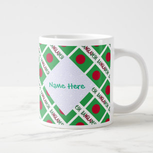Caneca De Café Grande Bangladesh Bandeira Bangladeshi Azulejo Verde Pers