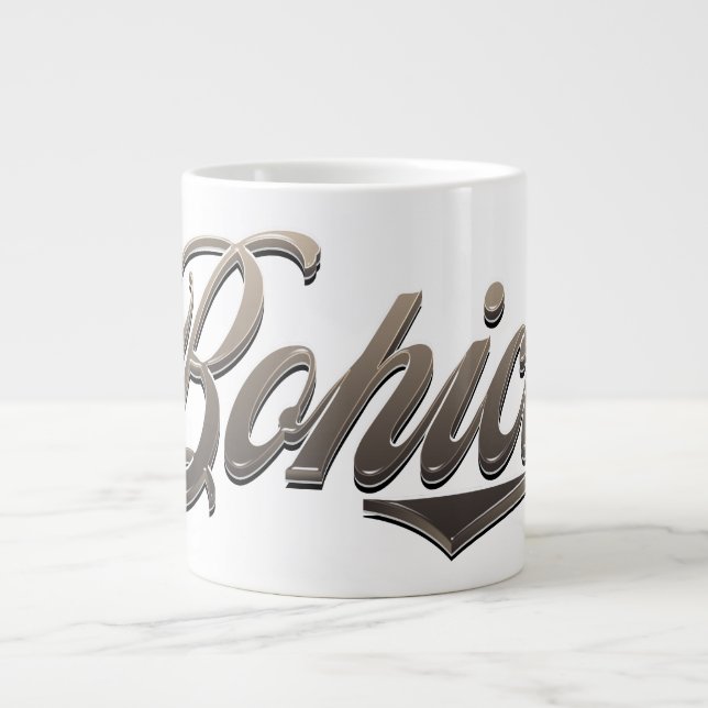 Caneca De Café Grande BOHICA 15oz Jumbo Mug (Frente)