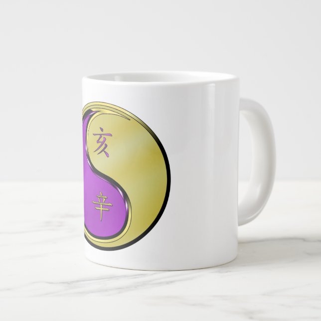 Caneca De Café Grande Boi de Metal (Frente Esquerda)