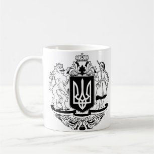 Caneca De Café Grande brasão de armas da Ucrânia
