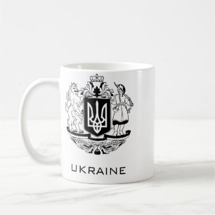 Caneca De Café Grande Brasão de Armas da Ucrânia Arte Monocromáti