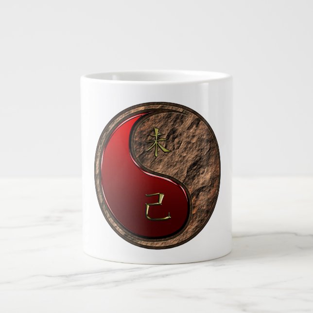 Caneca De Café Grande Cabra da Terra (Frente)