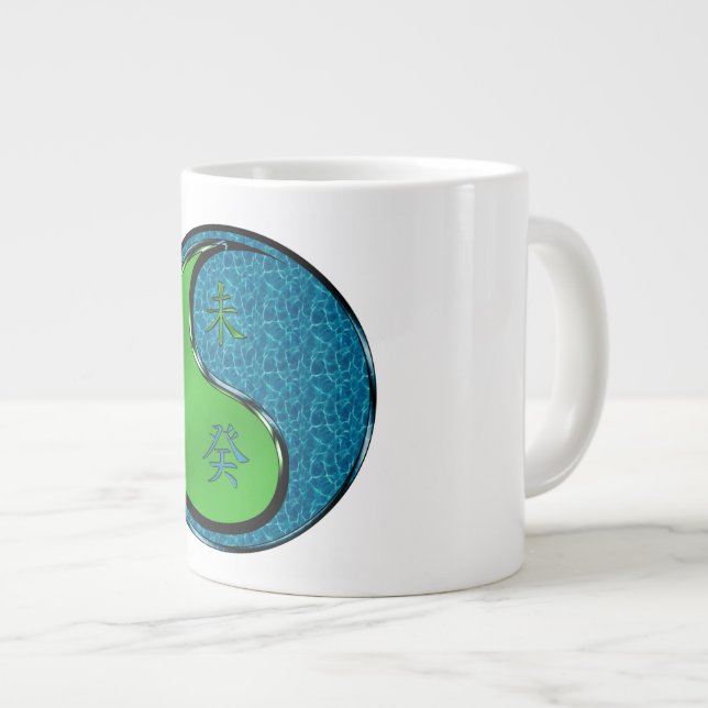 Caneca De Café Grande Cabra de Água (Frente Esquerda)