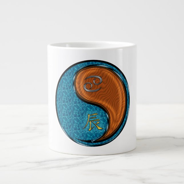 Caneca De Café Grande Câncer & Dragão de Madeira (Frente)