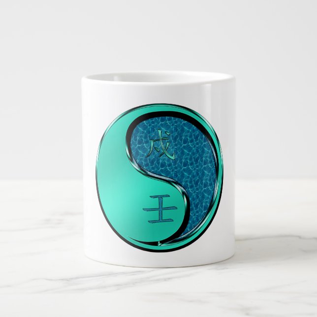 Caneca De Café Grande Cão de Água (Frente)