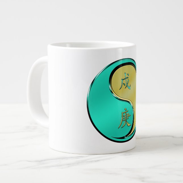 Caneca De Café Grande Cão de Metal (Frente Esquerda)