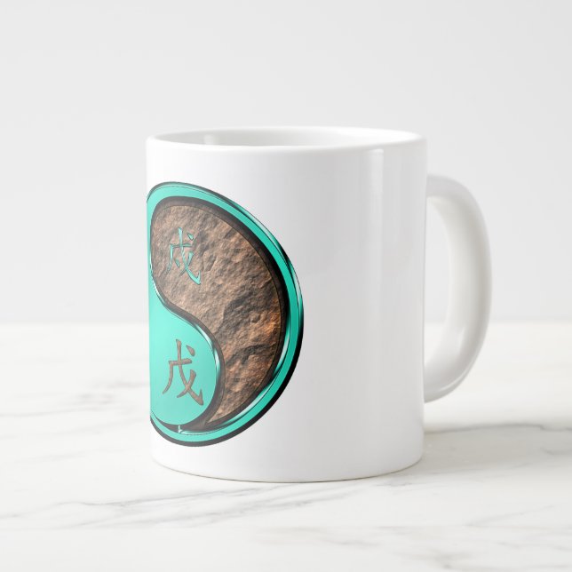 Caneca De Café Grande Cão de Terra (Frente Esquerda)