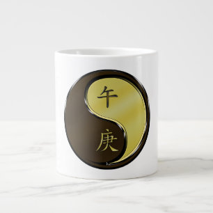 Caneca De Café Grande Cavalo de Metal