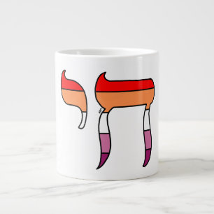 Caneca De Café Grande Chá da Bandeira do Orgulho Lésbico